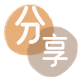 上海信用卡商家平台☀️诚信信用卡24小时在线接单 - 套花呗信用卡